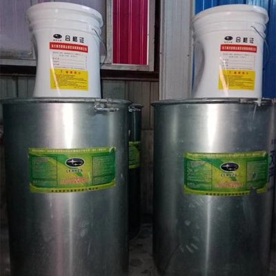 10-15 dias Entrega Dois componentes de vidro isolante resistente ao ultravioleta RTV selante de silicone